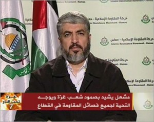 Khaled Meshaal is the Hamas Political Bureau Chief in Damascus