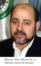 Mousa abu Marzook, Hamas terrorist group figurehead